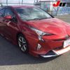 toyota prius 2016 -TOYOTA 【伊勢志摩 】--Prius ZVW50-8009809---TOYOTA 【伊勢志摩 】--Prius ZVW50-8009809- image 1