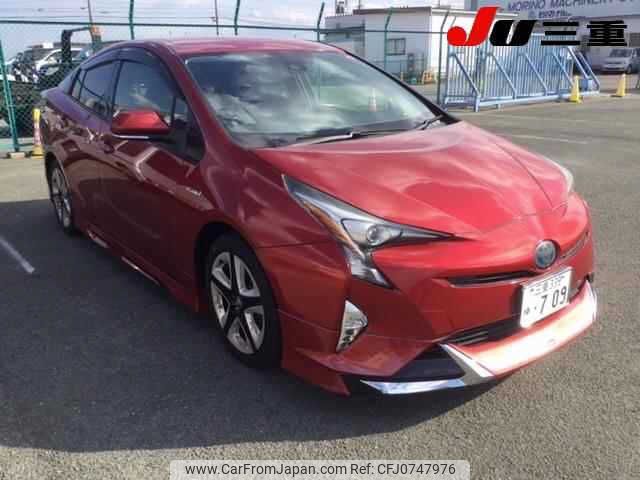 toyota prius 2016 -TOYOTA 【伊勢志摩 】--Prius ZVW50-8009809---TOYOTA 【伊勢志摩 】--Prius ZVW50-8009809- image 1