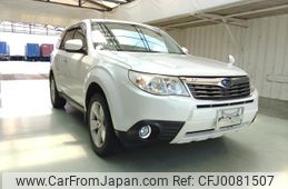 subaru forester 2008 ENHANCEAUTO_1_ea286268