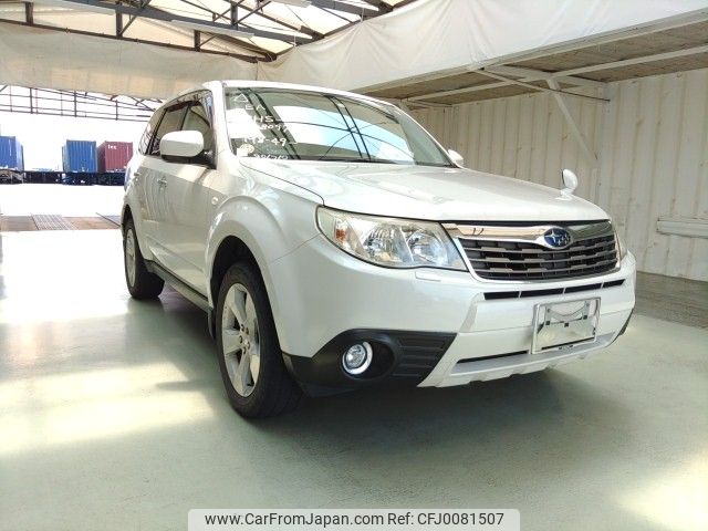 subaru forester 2008 ENHANCEAUTO_1_ea286268 image 1