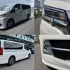 toyota granace 2021 quick_quick_3DA-GDH303W_GDH303-1001504 image 4