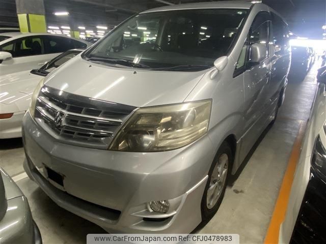 toyota alphard 2005 -TOYOTA--Alphard MNH10W--0075573---TOYOTA--Alphard MNH10W--0075573- image 1