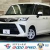 toyota roomy 2023 quick_quick_5BA-M900A_M900A-1042269 image 1