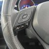 toyota c-hr 2020 -TOYOTA--C-HR DBA-NGX10--NGX10-2017557---TOYOTA--C-HR DBA-NGX10--NGX10-2017557- image 17