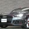 audi rs5 2018 quick_quick_F5DECF_WUAZZZF5XJA904229 image 19