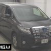 toyota alphard 2017 -TOYOTA--Alphard AYH30W-0049485---TOYOTA--Alphard AYH30W-0049485- image 1