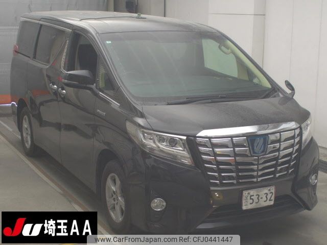 toyota alphard 2017 -TOYOTA--Alphard AYH30W-0049485---TOYOTA--Alphard AYH30W-0049485- image 1