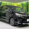 toyota voxy 2016 -TOYOTA--Voxy ZRR80W--0278874---TOYOTA--Voxy ZRR80W--0278874- image 22