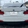 bmw 2-series 2019 -BMW--BMW 2 Series DBA-2G30--WBA2J520507D16842---BMW--BMW 2 Series DBA-2G30--WBA2J520507D16842- image 5