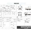 isuzu elf-truck 2018 GOO_NET_EXCHANGE_0541786A30250627W005 image 2