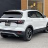 volkswagen t-cross 2021 -VOLKSWAGEN--VW T-Cross 3BA-C1DKR--WVGZZZC1ZMY034661---VOLKSWAGEN--VW T-Cross 3BA-C1DKR--WVGZZZC1ZMY034661- image 15