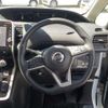 nissan serena 2016 CFJ1646212 image 17