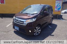 nissan dayz 2014 CFJ1237802