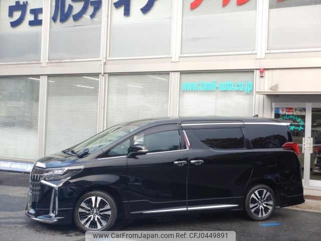 toyota alphard 2022 -TOYOTA--Alphard 3BA-GGH35W--GGH35-0013569---TOYOTA--Alphard 3BA-GGH35W--GGH35-0013569- image 2