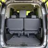 nissan serena 2020 quick_quick_DAA-GFC27_GFC27-195327 image 13