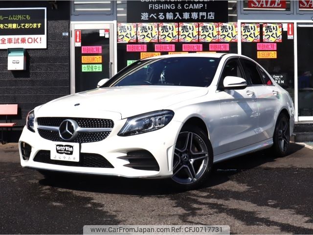 mercedes-benz c-class 2019 -MERCEDES-BENZ--Benz C Class 5AA-205077--WDD2050772R489409---MERCEDES-BENZ--Benz C Class 5AA-205077--WDD2050772R489409- image 1