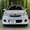 daihatsu mira 2013 quick_quick_L275S_L275S-0162549 image 13