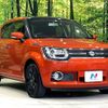 suzuki ignis 2016 -SUZUKI--Ignis DAA-FF21S--FF21S-114317---SUZUKI--Ignis DAA-FF21S--FF21S-114317- image 16