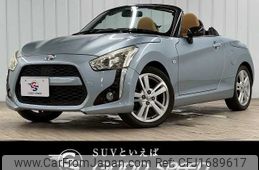 daihatsu copen 2014 CFJ1689617