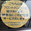 suzuki swift 2023 GOO_JP_700060017330250518007 image 22