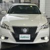 toyota crown 2015 -TOYOTA--Crown DAA-AWS210--AWS210-6096657---TOYOTA--Crown DAA-AWS210--AWS210-6096657- image 17