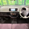 toyota passo 2010 CFJ1382686 image 3