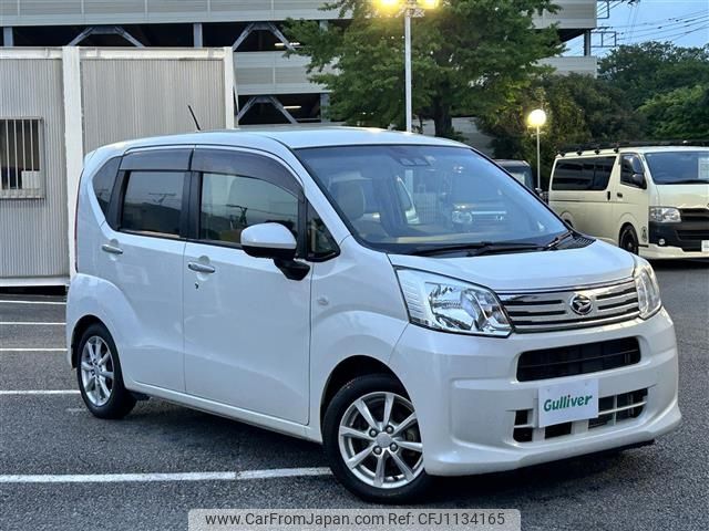 daihatsu move 2018 -DAIHATSU--Move DBA-LA150S--LA150S-0155358---DAIHATSU--Move DBA-LA150S--LA150S-0155358- image 1