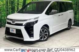 toyota voxy 2021 -TOYOTA--Voxy 6AA-ZWR80W--ZRR80-0708641---TOYOTA--Voxy 6AA-ZWR80W--ZRR80-0708641-