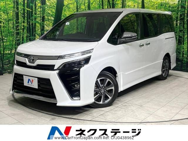 toyota voxy 2021 -TOYOTA--Voxy 6AA-ZWR80W--ZRR80-0708641---TOYOTA--Voxy 6AA-ZWR80W--ZRR80-0708641- image 1