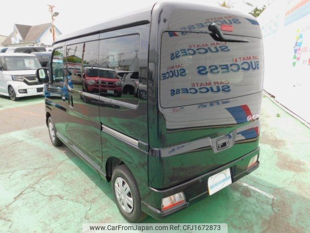 daihatsu atrai 2025 CFJ1672873 image 2