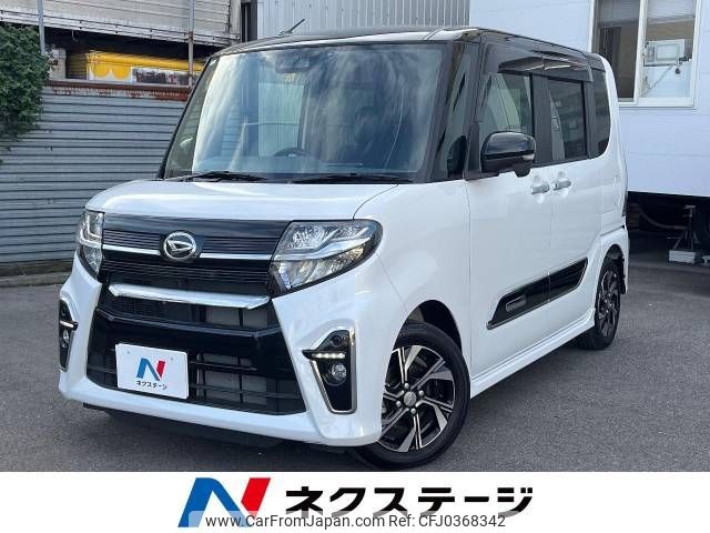 daihatsu tanto 2019 -DAIHATSU--Tanto 6BA-LA650S--LA650S-1008578---DAIHATSU--Tanto 6BA-LA650S--LA650S-1008578- image 1