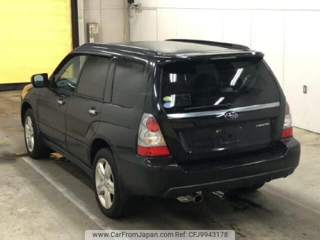 subaru forester 2005 quick_quick_CBA-SG5_091077 image 2