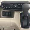 honda n-box 2020 -HONDA--N BOX 6BA-JF3--JF3-1540277---HONDA--N BOX 6BA-JF3--JF3-1540277- image 18