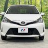 toyota vitz 2015 -TOYOTA--Vitz DBA-NSP135--NSP135-2052078---TOYOTA--Vitz DBA-NSP135--NSP135-2052078- image 15