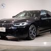 bmw 5-series 2021 -BMW--BMW 5 Series 3DA-JP20--WBA52BN0X0CG59366---BMW--BMW 5 Series 3DA-JP20--WBA52BN0X0CG59366- image 1
