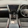 toyota alphard 2015 -TOYOTA--Alphard DBA-AGH35W--AGH35-0006439---TOYOTA--Alphard DBA-AGH35W--AGH35-0006439- image 2