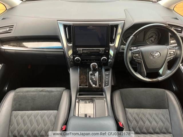 toyota alphard 2015 -TOYOTA--Alphard DBA-AGH35W--AGH35-0006439---TOYOTA--Alphard DBA-AGH35W--AGH35-0006439- image 2