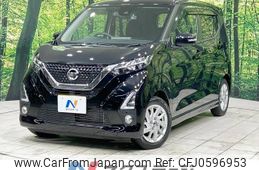 nissan dayz 2020 -NISSAN--DAYZ 5AA-B44W--B44W-0039282---NISSAN--DAYZ 5AA-B44W--B44W-0039282-