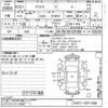 toyota prius 2016 -TOYOTA--Prius ZVW51-8011088---TOYOTA--Prius ZVW51-8011088- image 3