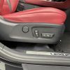 lexus rx 2020 -LEXUS--Lexus RX 6AA-GYL25W--GYL25-0023784---LEXUS--Lexus RX 6AA-GYL25W--GYL25-0023784- image 9