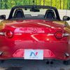 mazda roadster 2016 quick_quick_ND5RC_ND5RC-100712 image 15