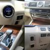 lexus ls 2013 -LEXUS--Lexus LS UVF45--5018028---LEXUS--Lexus LS UVF45--5018028- image 26