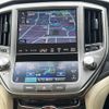 toyota crown-majesta 2014 CFJ1844947 image 3