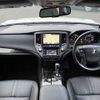 toyota crown 2016 504928-926521 image 1