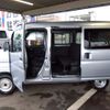 daihatsu hijet-van 2022 -DAIHATSU--Hijet Van 3BD-S700V--S700V-0014573---DAIHATSU--Hijet Van 3BD-S700V--S700V-0014573- image 13