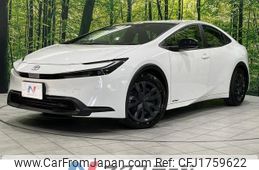 toyota prius 2023 CFJ1759622