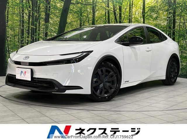 toyota prius 2023 CFJ1759622 image 1