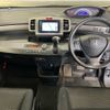 honda freed-spike 2013 -HONDA--Freed Spike GB3-1509401---HONDA--Freed Spike GB3-1509401- image 4