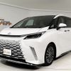 lexus lexus-lm 2024 -LEXUS--Lexus LM 5AA-TAWH15W--TAWH15-0004***---LEXUS--Lexus LM 5AA-TAWH15W--TAWH15-0004***- image 1