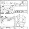 toyota corolla-levin 1990 -TOYOTA--Corolla Levin AE91-5418448---TOYOTA--Corolla Levin AE91-5418448- image 3